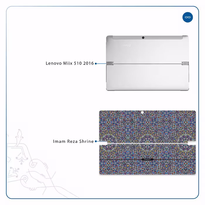 برچسب پوششی ماهوت مدل Iran-Tile6 مناسب برای تبلت لنوو Miix 510 2016