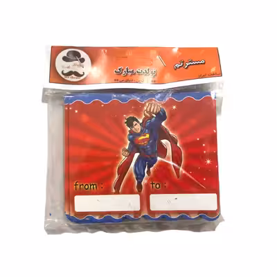 کارت دعوت مستر تم طرح سوپرمن پلاس بسته 10 عددی