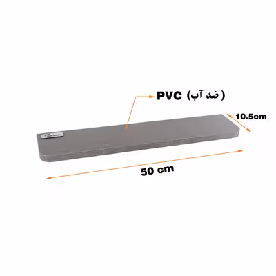 شلف دیواری دلفین مدل gy-5010-R