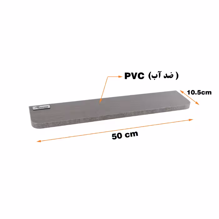 شلف دیواری دلفین مدل gy-5010-R