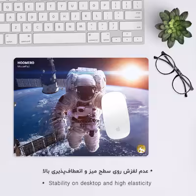 ماوس پد هومرو مدل A1086