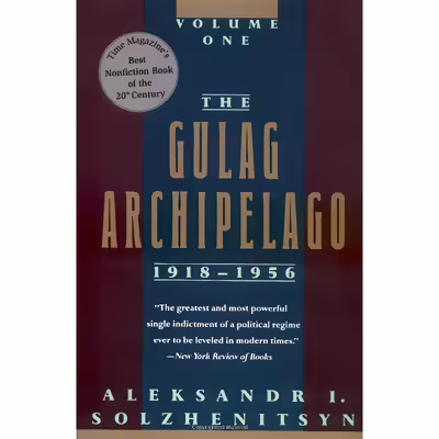 کتاب The Gulag Archipelago, 1918-1956 اثر Aleksandr Solzhenitsyn انتشارات Basic Books