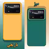 کاور لاین کینگ مدل DORTAKRANG مناسب برای گوشی موبایل شیائومی Poco X4 Pro 5G