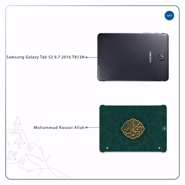 برچسب پوششی ماهوت مدل Mohammad-Rasool-Allah مناسب برای تبلت سامسونگ Galaxy Tab S2 9.7 2016 T813N