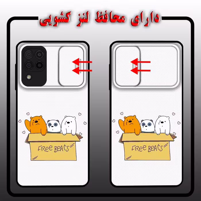 کاور لاین کینگ مدل PandaBax مناسب برای گوشی موبایل سامسونگ Galaxy A22 4G  به همراه پایه نگهدارنده