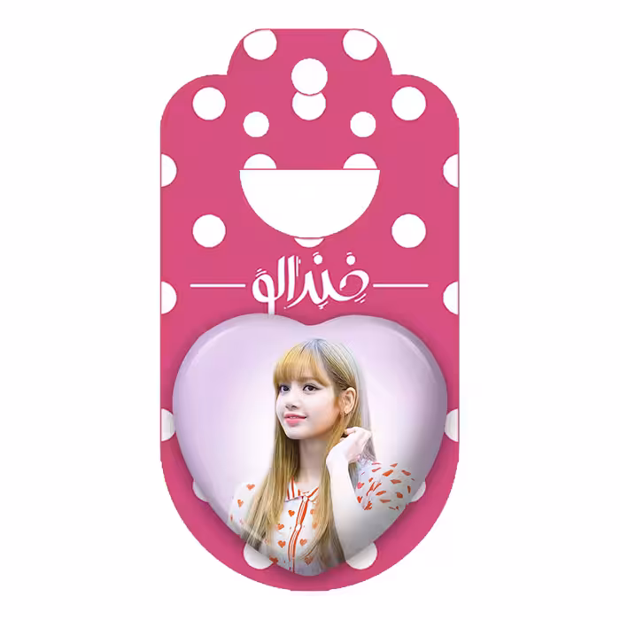 پیکسل خندالو طرح لیسا گروه موسیقی بلک پینک مدل قلبی کد 2971