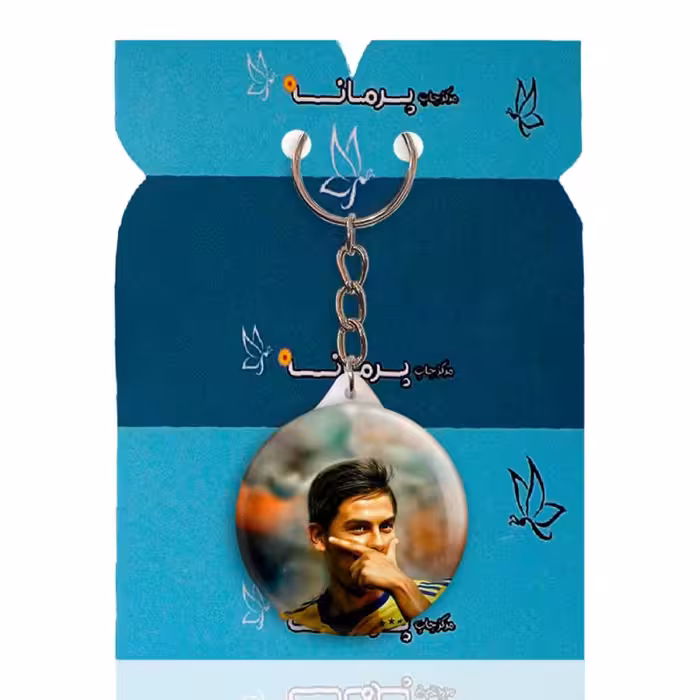 جاکلیدی پرمانه طرح دیبالا کد pmy.17635