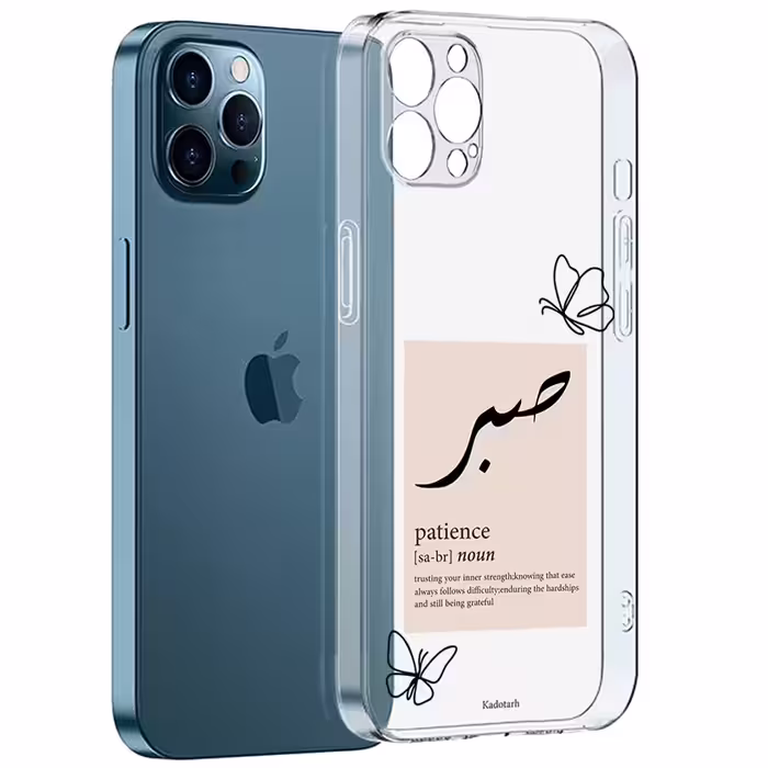 کاور طرح صبر مناسب برای گوشی موبایل اپل iPhone 13 Pro Max 