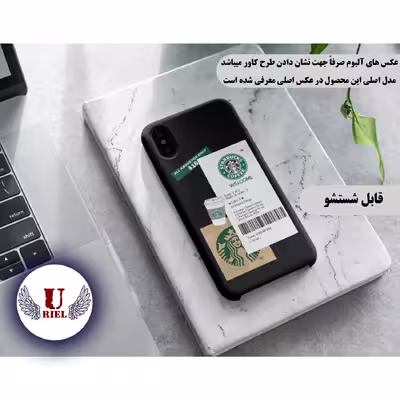 کاور مدل KSH کد 4  مناسب برای گوشی موبایل شیائومی Poco X3 Pro / Poco X3