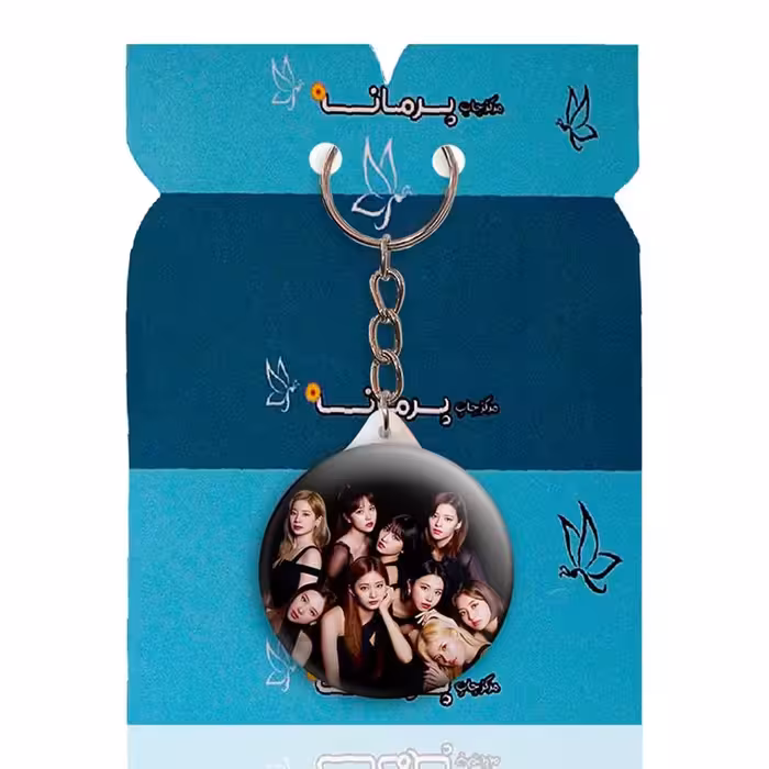 جاکلیدی پرمانه طرح Twice کد pmy.19565