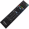 ریموت کنترل تلویزیون  مدل RM-L1165