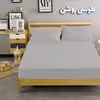 سرویس ملحفه بومرنگ مدل Simple-120 یکنفره 2 تکه