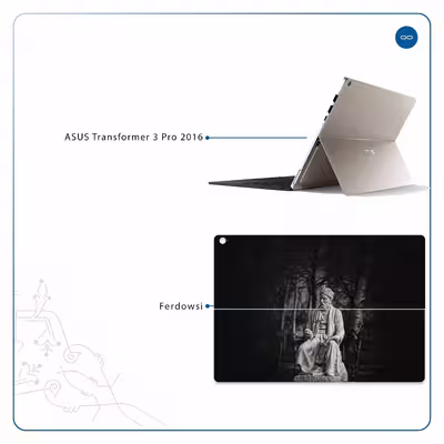 برچسب پوششی ماهوت مدل Ferdowsi-Logo مناسب برای تبلت ایسوس Transformer 3 Pro 2016