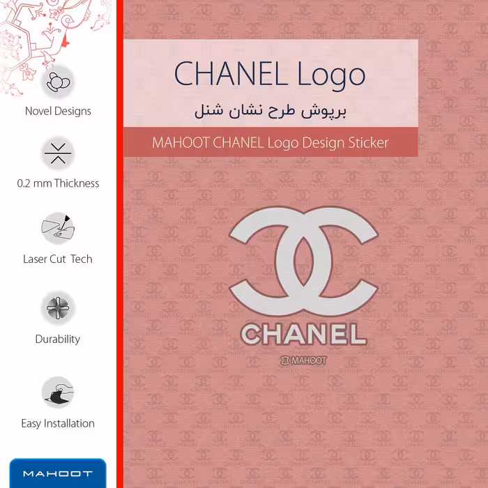 برچسب پوششی ماهوت مدل CHANEL-Logo-FullSkin مناسب برای گوشی موبایل اینفینیکس Note 10 Pro