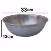 کاسه مدل الینا کد 33
