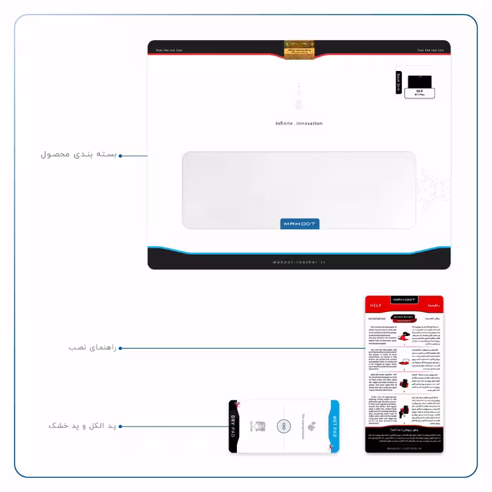 برچسب پوششی ماهوت مدل Matte-White مناسب برای تبلت جی ال ایکس W11 Plus