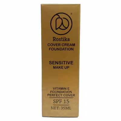 کرم پودر روستیکا شماره 210 حجم 35 میلی لیتر