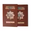 کتاب غزلیات شمس انتشارات پیام عدالت