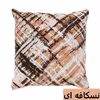 کوسن آرین مدل آرت 1