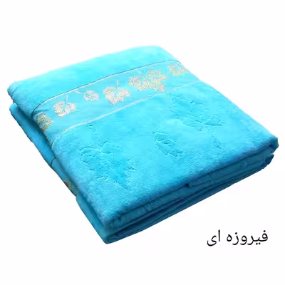 حوله حمام آلامع مدل برگ سایز 100×160 سانتی متر