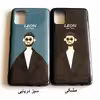 کاور مدل LEON0020051 مناسب برای گوشی موبایل سامسونگ Galaxy A51