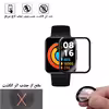 محافظ صفحه نمایش گلس استار مدل PMGA مناسب برای ساعت هوشمند شیایومی Watch 2 Lite