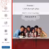 برچسب پوششی ماهوت مدل Friends 1 مناسب برای گوشی موبایل سامسونگ Galaxy Z Fold4