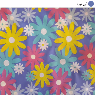 ملحفه تشک سندس مدل رنگارنگ کد F274 سایز 195x90 سانتی متر
