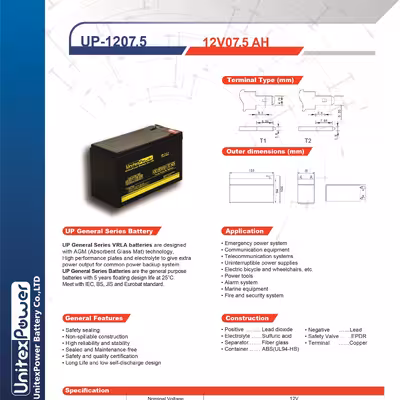 باتری یو پی اس 12 ولت 7 آمپرساعت یونیتکس پاور مدل UP12-7
