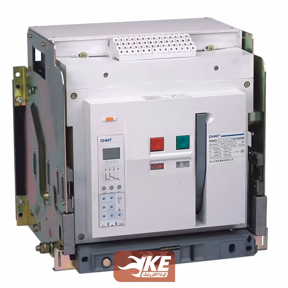 کلید هوایی سه پل 1600 آمپر، بدنه کشویی موتوردار NA8G-1600 چینت