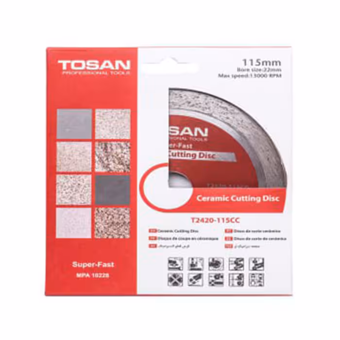 صفحه سرامیک بر 115 میلی متر توسن مدل T2420-115CC