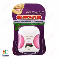 نخ دندان معمولی ارکید مدل فانتزی کد D06