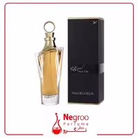عطر ادکلن مابوسین له الکسیر پور ال 100