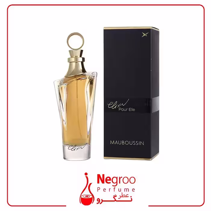 عطر ادکلن مابوسین له الکسیر پور ال 100