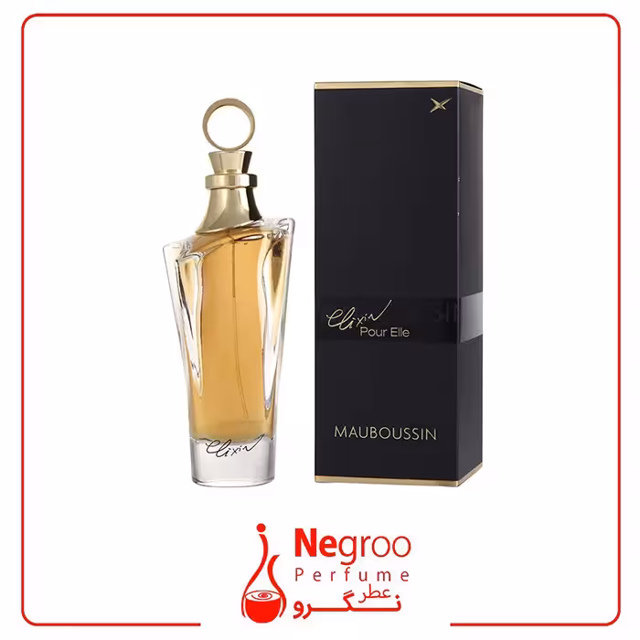 عطر ادکلن مابوسین له الکسیر پور ال 100