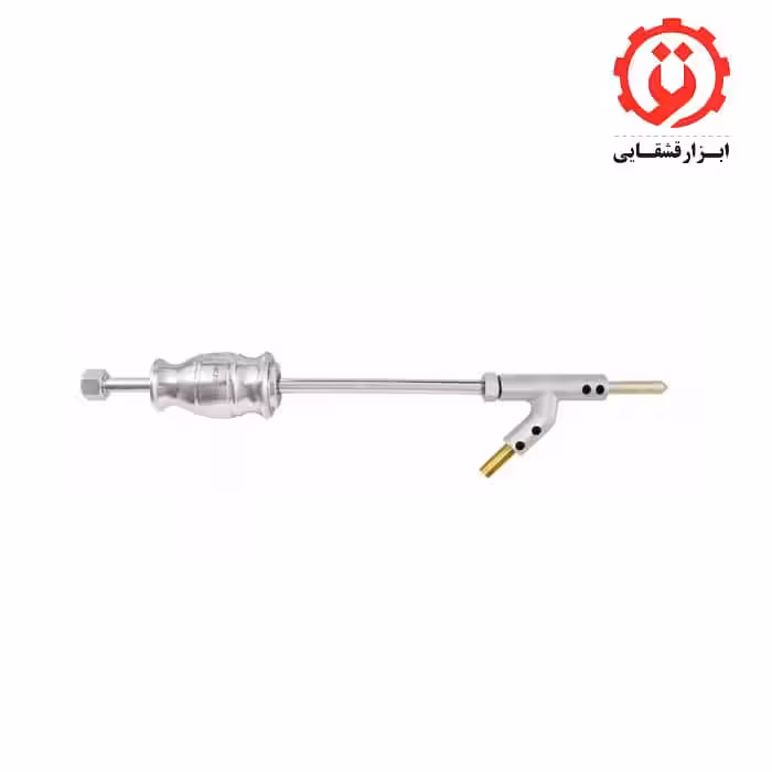 اهرم ضربه زن نقطه جوش صافکاری هزبرن مدل H63201