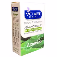 صابون آلوئه ورا بست ولوت|قیمت وخرید صابون آلوئه ورا بست ولوت