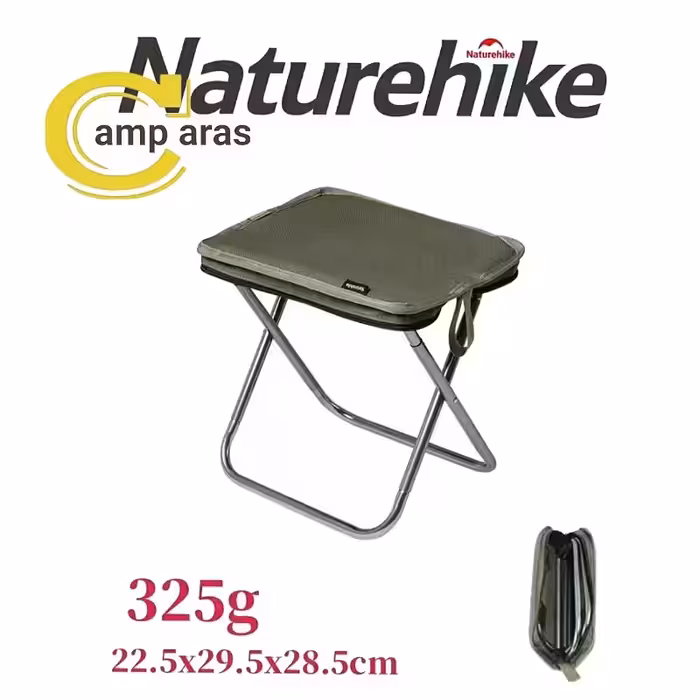 صندلی تاشو آلومینیومی نیچرهایک کد CNK2550JJ011 جیبی - کمپ آراس