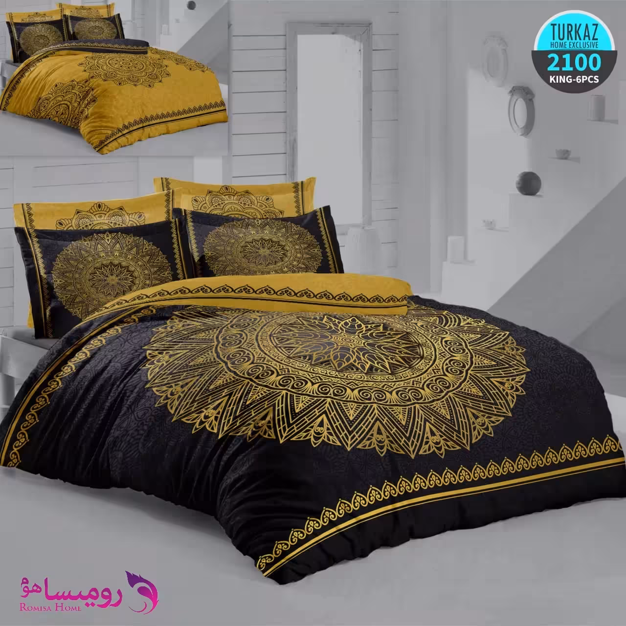 قیمت و خرید سرویس روتختی طرح ماندالا سه بعدی دو نفره برند Turkaz کد 2100