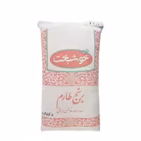 برنج سفید طارم خوشبخت 5 کیلوگرمی