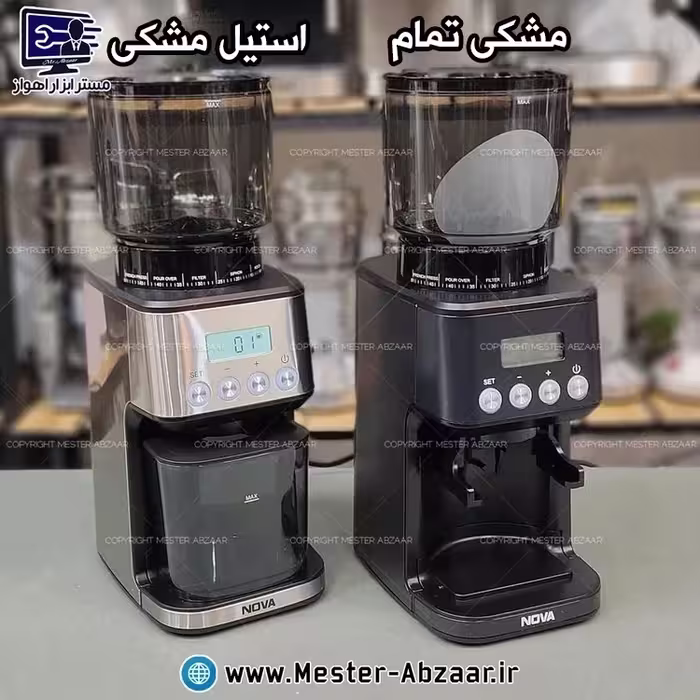 آسیاب قهوه نوا 165 وات با 51 درجه تنظیم مدل NOVA NM-3663