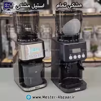 آسیاب قهوه نوا 165 وات با 51 درجه تنظیم مدل NOVA NM-3663