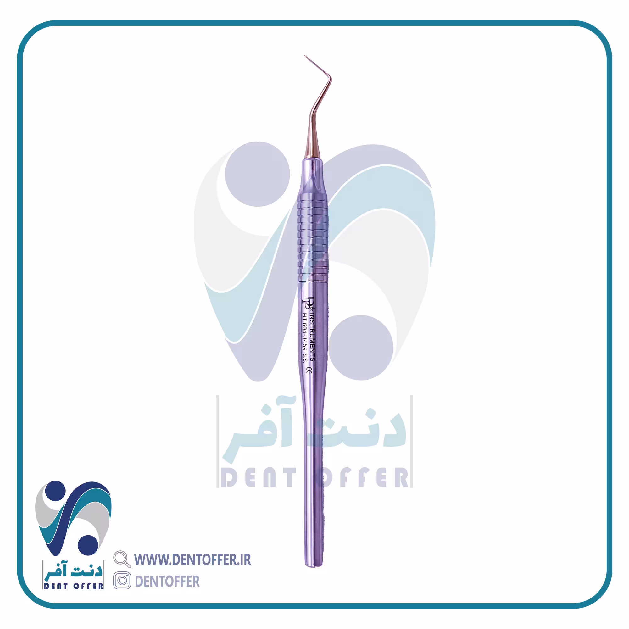 پریوتوم یکسر برند دنا پویا
