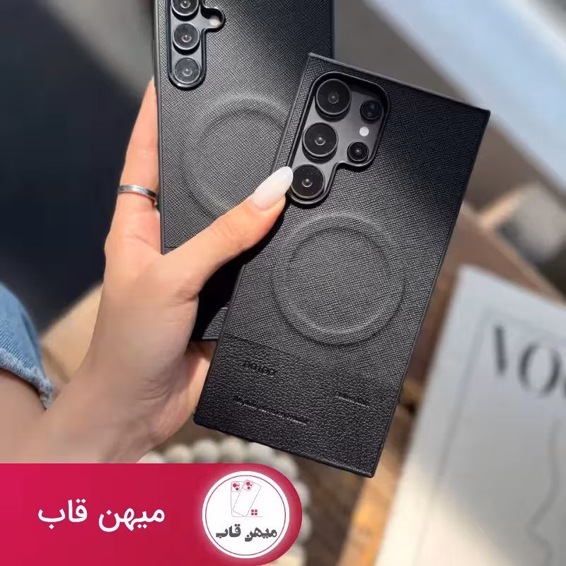 قاب گوشی چرم مگ سیف - کد (122061)