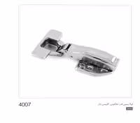 لولا پمپی فنر معکوس کلیپس دار ملونی کد 4007