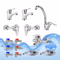ست 14 عددی شیرآلات برند آیدا صنعت مدل قهرمان اردکی | شیر ظرفشویی   دو عدد شیر روشویی   شیر حمام   شیر توالت   سه عدد شلنگ استیل   چهار عدد شیر پیسوار | کروم براق