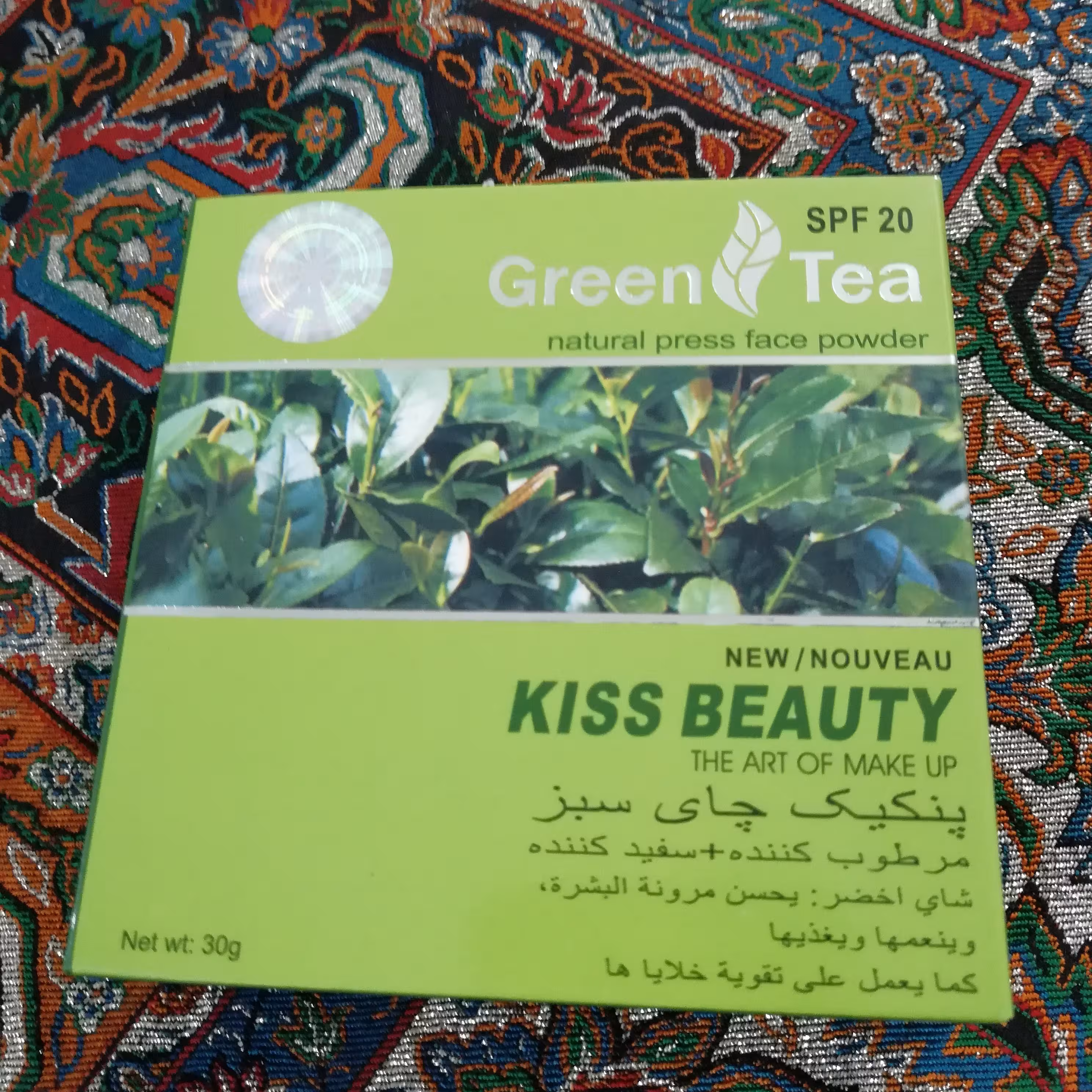 پنکک چای سبز Green Tea مرطوب کننده+سفیدکننده