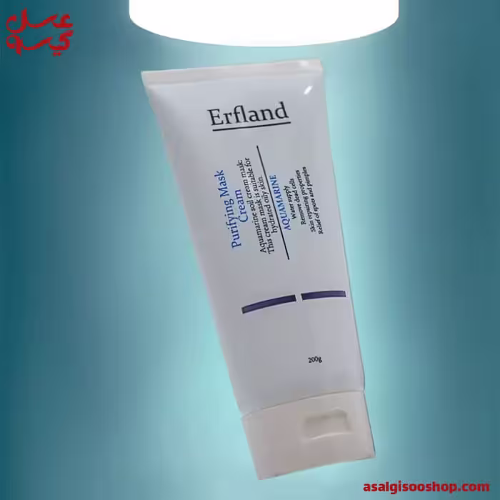 ماسک کرمی آکوامارین ارفلند erfland | کد 2704