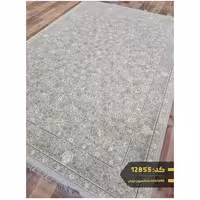 فرش ماشینی 1200شانه تراکم3600 سایز12متری کد12855(باارسال رایگان)