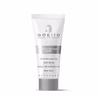 کرم آبرسان و مرطوب کننده پوست خشک ادلیو ADELIO